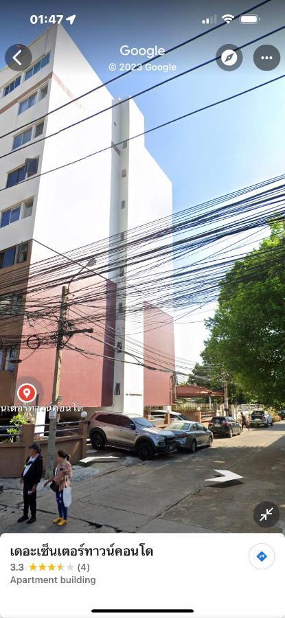 Sweet Honey Tossed Private Condo Bangkok Exteriér fotografie
